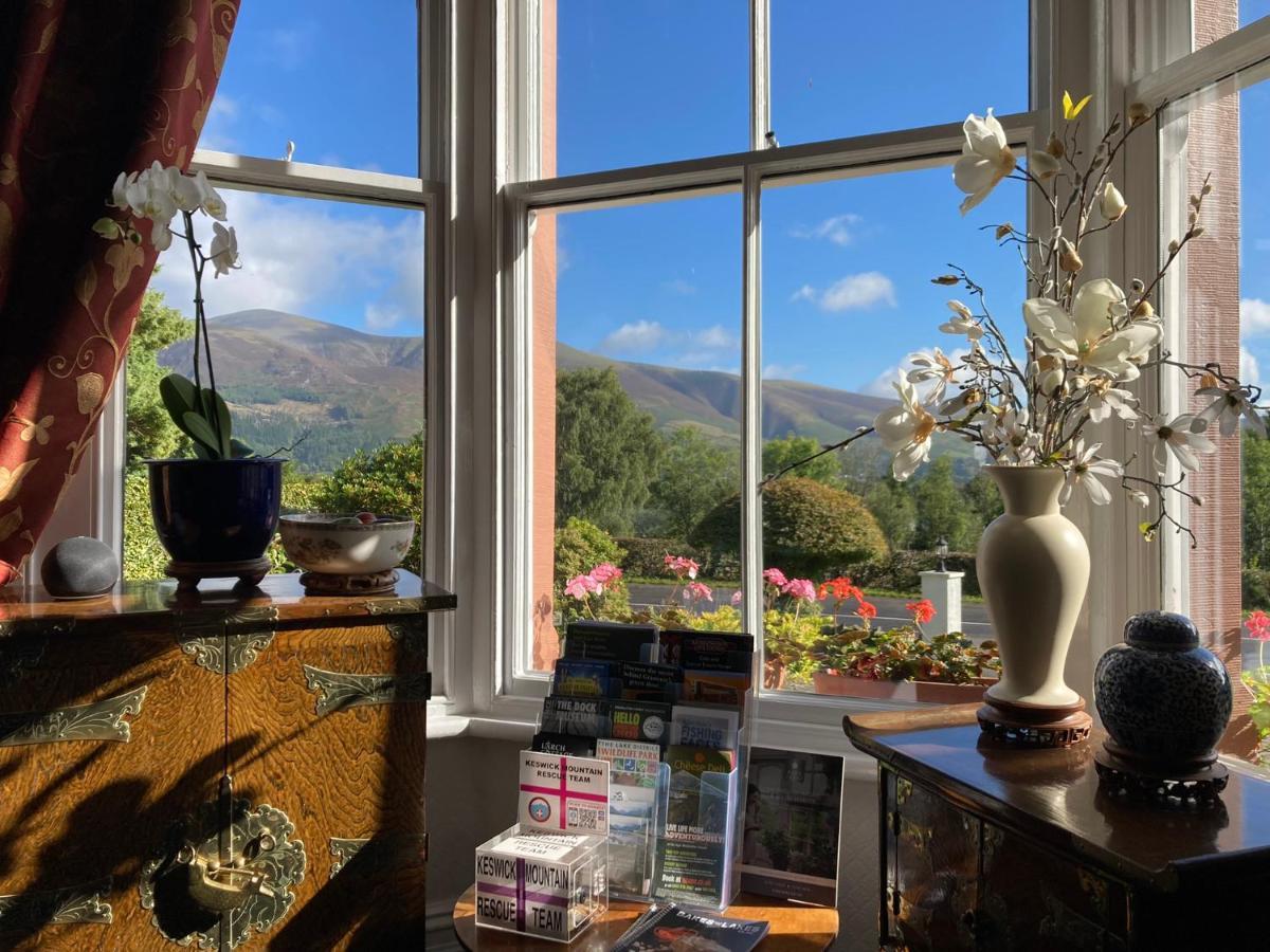 Maple Bank Country Guest House Braithwaite Dış mekan fotoğraf
